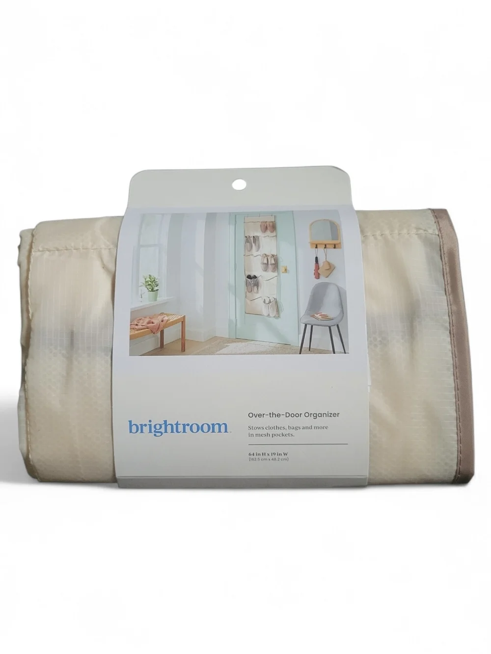 brightroom Quilted Storage Organizer - Cream and Taupe